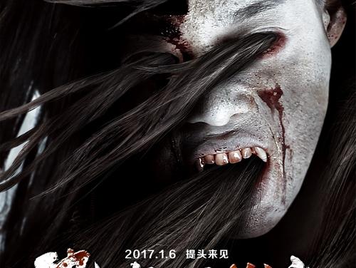 滨海大学本科毕业证